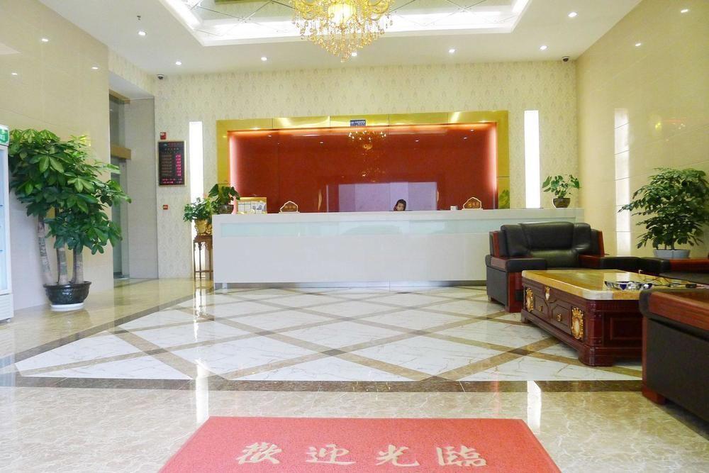Shanhai Hotel Zhucun  Zewnętrze zdjęcie